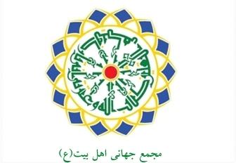 نقش عزاداری اهل بیت(ع) در گسترش تشیع در هندوستان